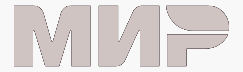 МИР
